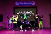 PRIZMAX（撮影：笹森健一）