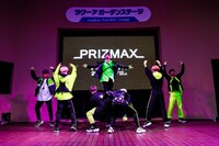 PRIZMAX（撮影：笹森健一）
