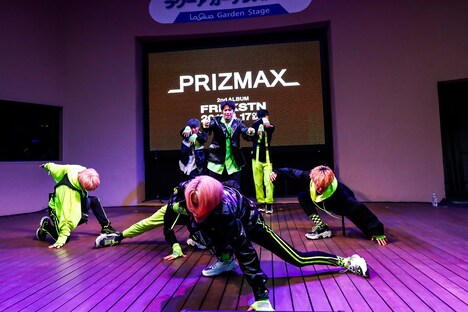 PRIZMAX（撮影：笹森健一）