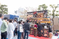 4月16日に実施された「Q」東京・両国国技館公演の様子。