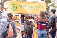 4月16日に実施された「Q」東京・両国国技館公演の様子。