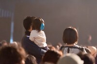 4月16日に実施された「Q」東京・両国国技館公演の様子。