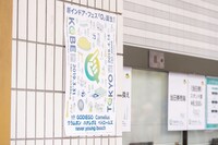 4月16日に実施された「Q」東京・両国国技館公演の様子。