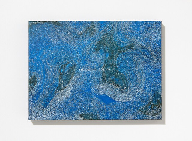 サカナクション「834.194」ジャケット