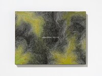 サカナクション「834.194」ジャケット