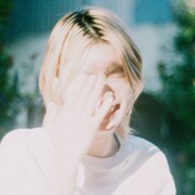 シャムキャッツ「おしえない!」配信ジャケット