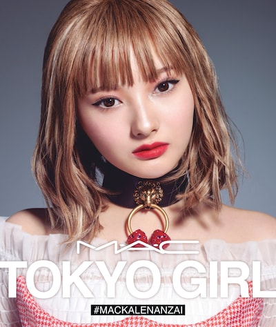 安斉かれん×「M・A・C」コラボビジュアル