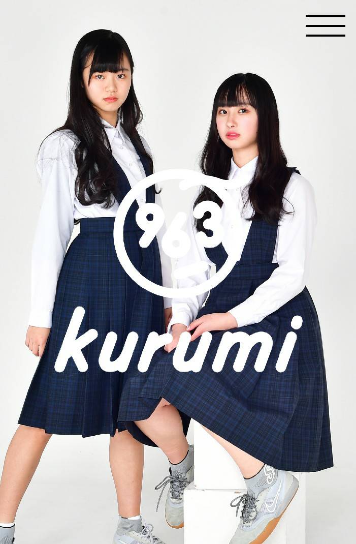 西中島きなこ手がける新曲に963と彼女のサーブ＆レシーブ参加