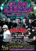 「SLUM HARLEM」告知ビジュアル