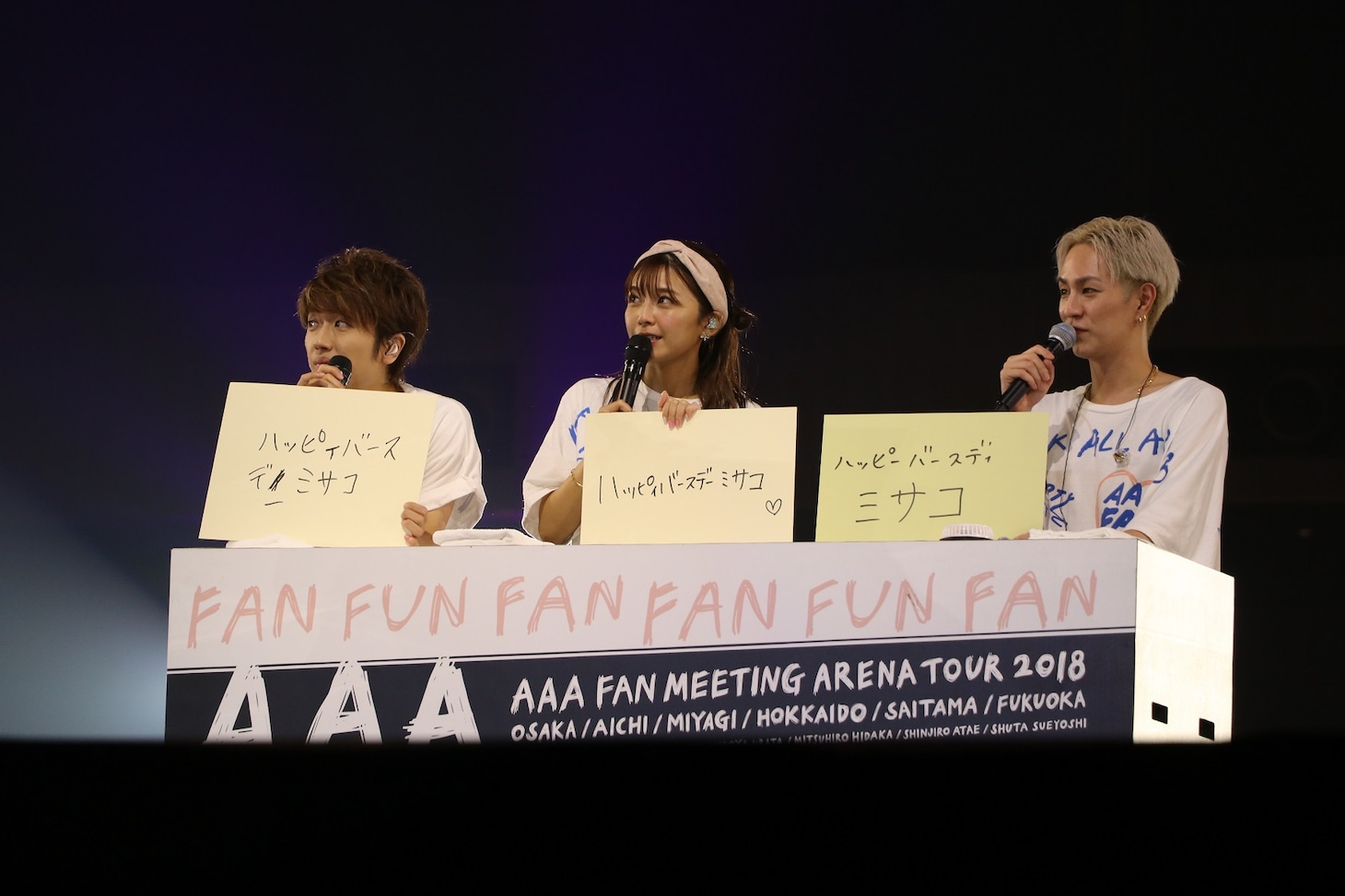 「AAA FAN MEETING ARENA TOUR 2018～FAN FUN FAN～」の様子。
