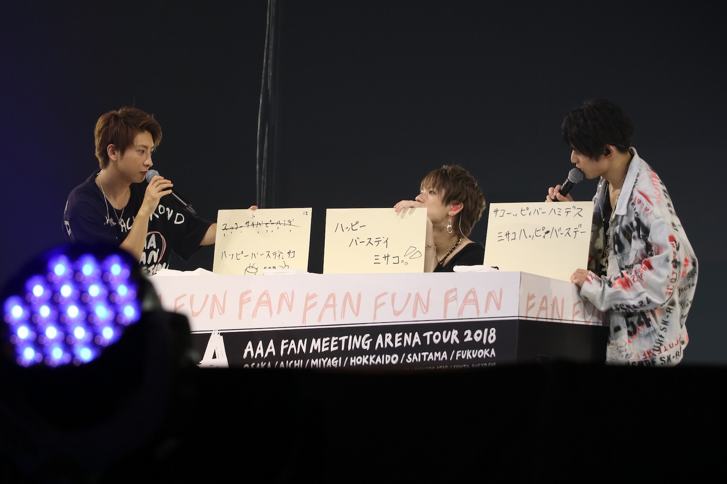 「AAA FAN MEETING ARENA TOUR 2018～FAN FUN FAN～」の様子。