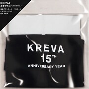 KREVA「王者の休日 ~2019 Ver.~」のダウンロードコード付きボクサーパンツ(メンズ)。