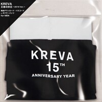 KREVA「王者の休日 ～2019 Ver.～」のダウンロードコード付きボクサーパンツ（メンズ）。