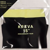 KREVA「王者の休日 ～2019 Ver.～」のダウンロードコード付きボクサーパンツ（レディース）。