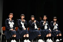 私立恵比寿中学