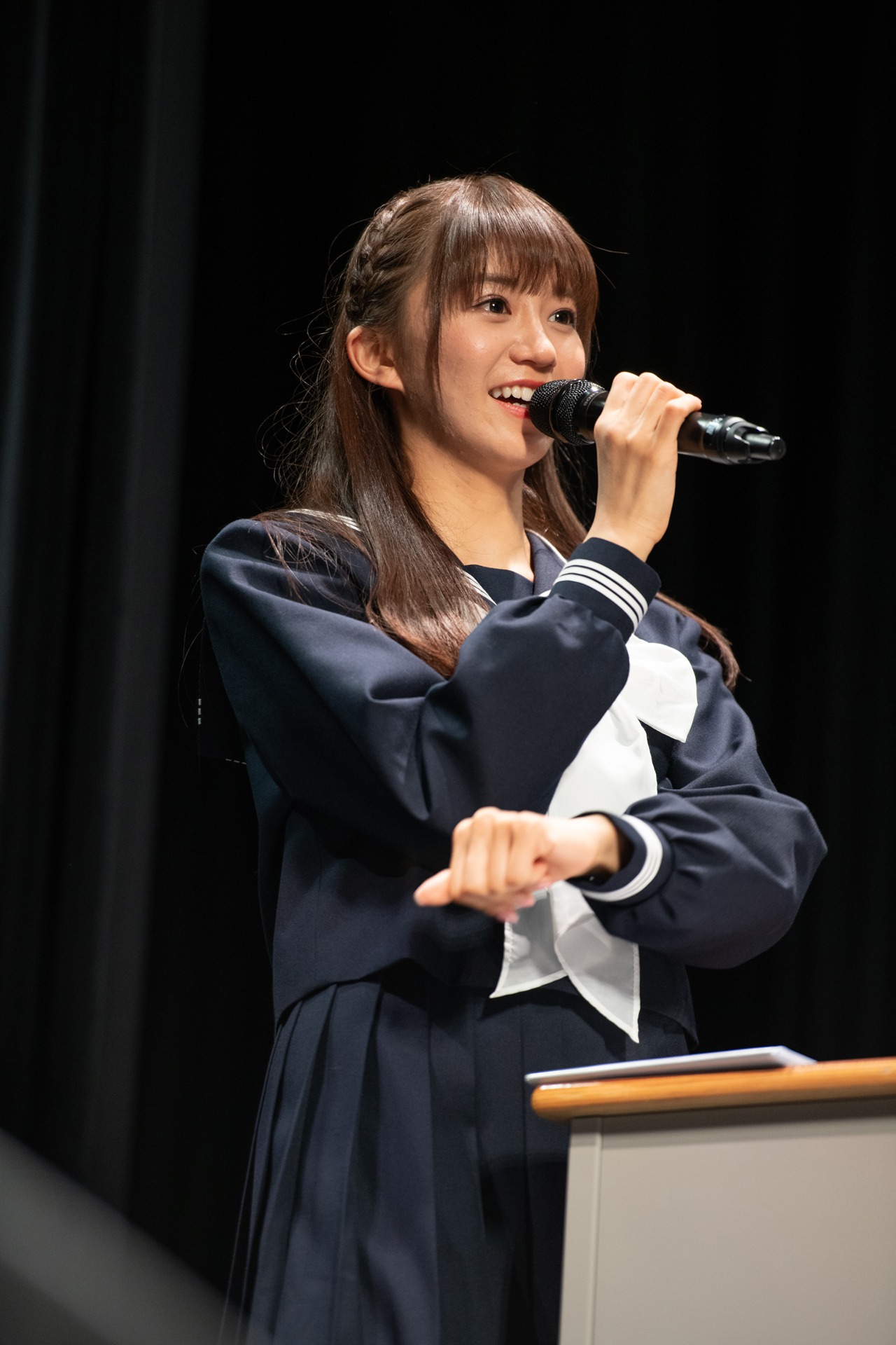 星名美怜