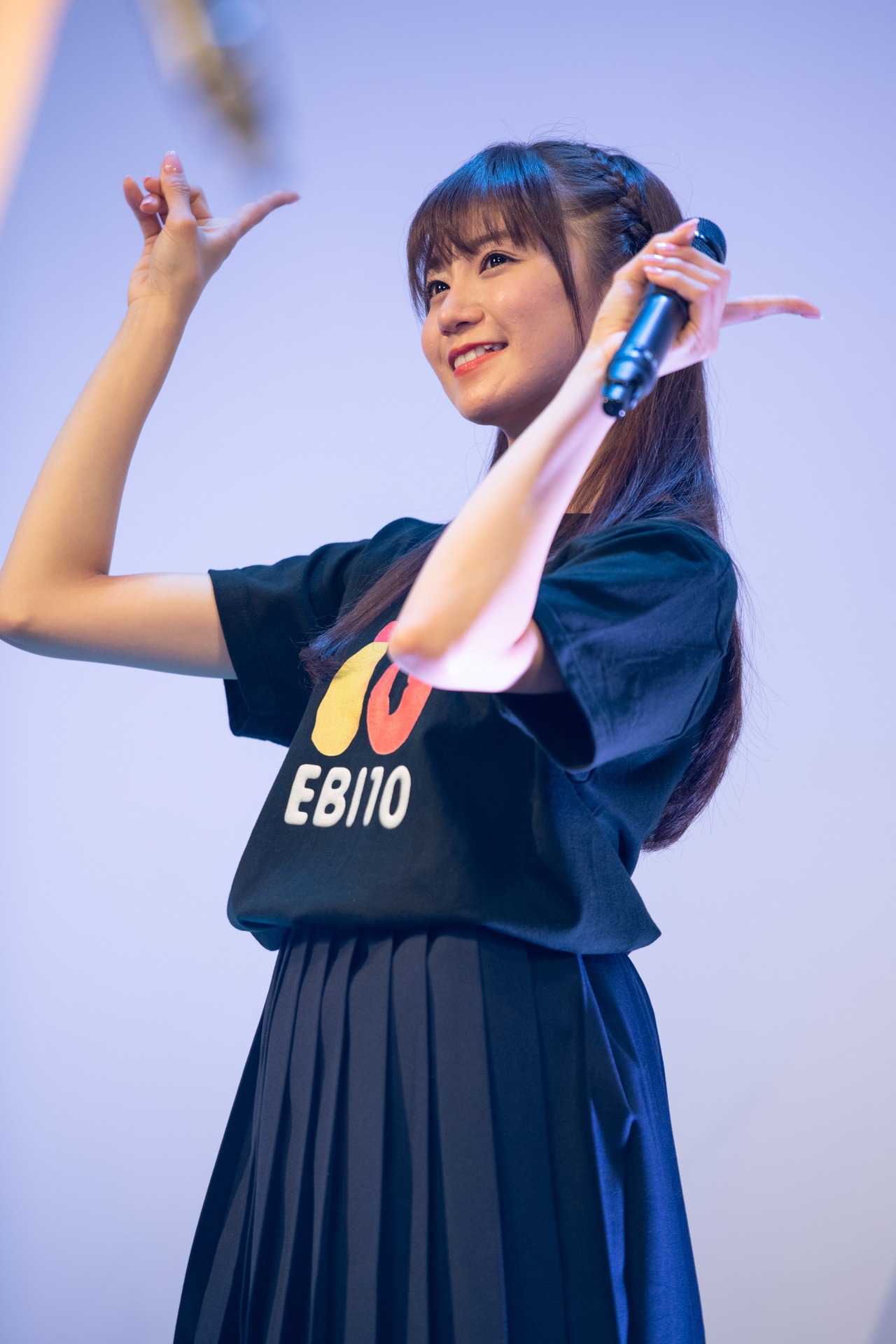 星名美怜