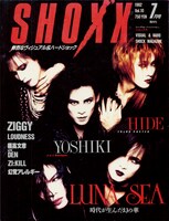 「SHOXX」92年7月号の表紙 （音楽専科社）