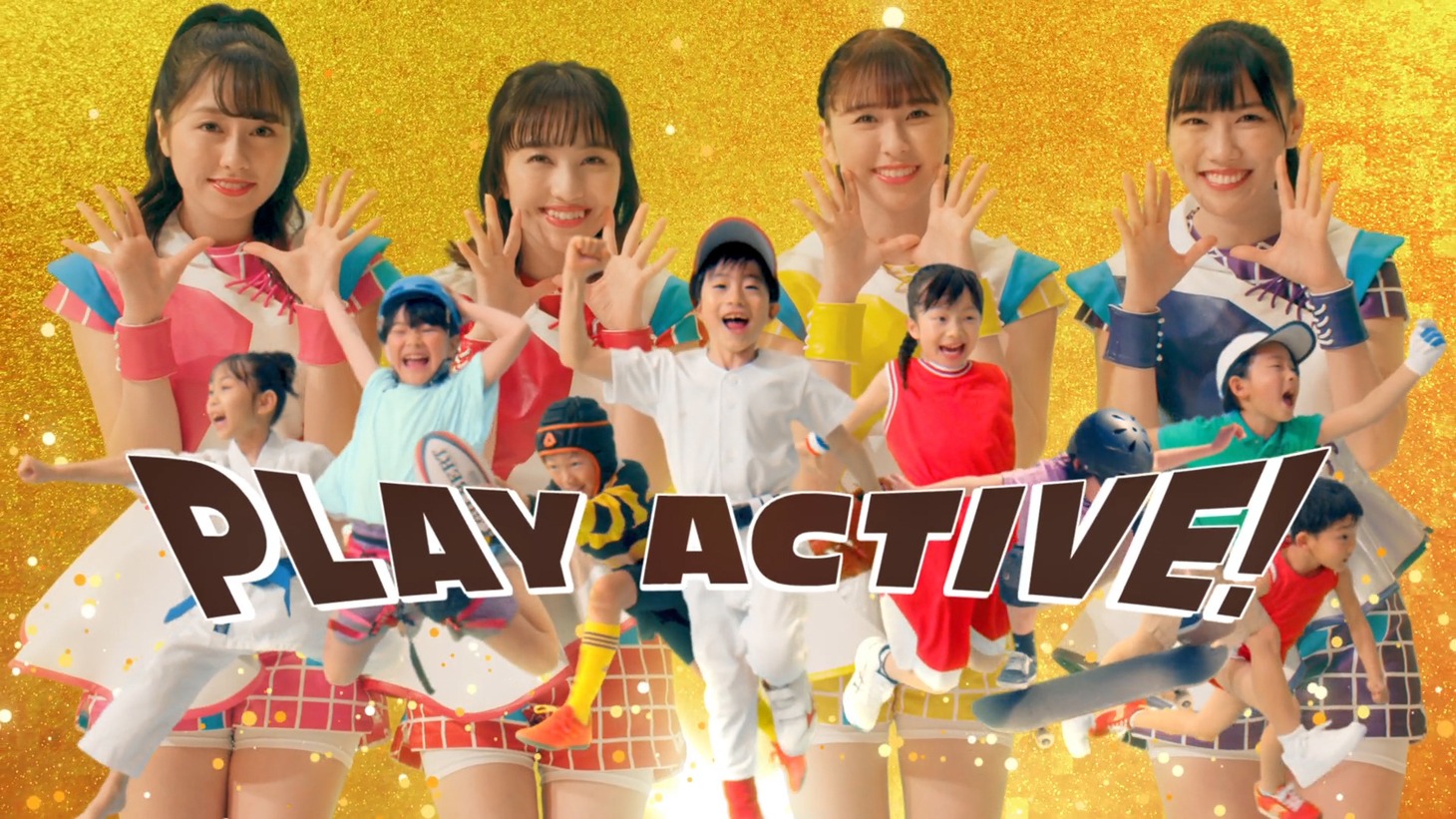 フマキラーCM「さらばだZダンス」篇のワンシーン。