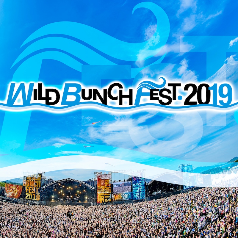 「WILD BUNCH FEST. 2019」ビジュアル