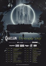 a crowd of rebellion「Dystopia tour」告知画像