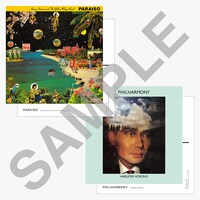 「はらいそ」「フィルハーモニー」購入特典のポストカード。