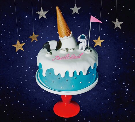 ねごと「NEGOTO BEST」初回限定盤ジャケット