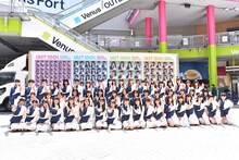 ラストアイドル