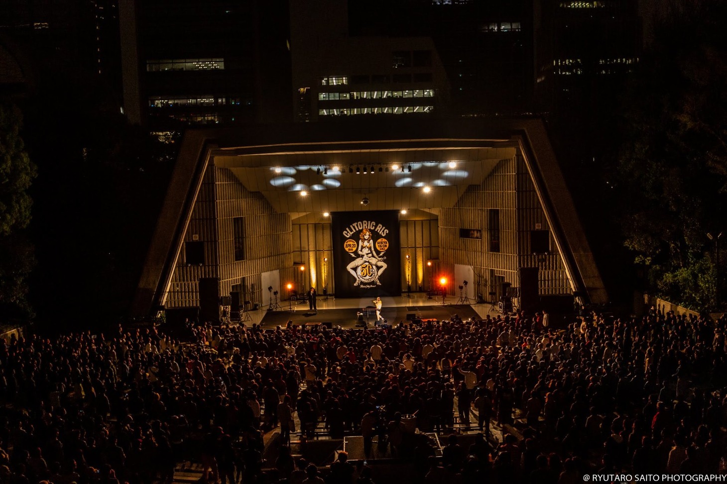 「クリトリック・リス生誕50thイベント」の様子。