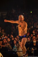 クリトリック・リス