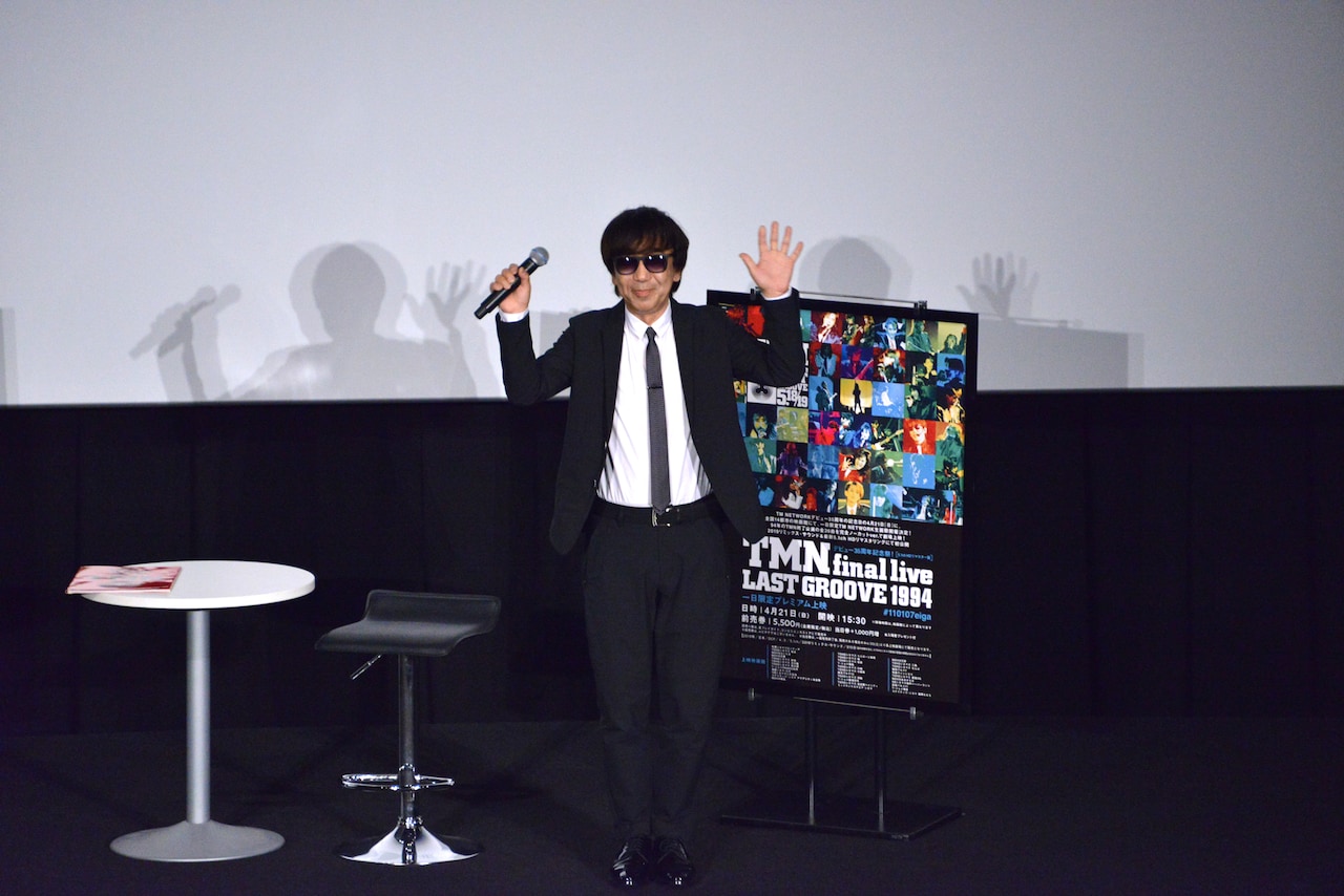 木根尚登（TM NETWORK）