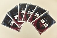 人狼ゲームならぬ「神狼」ゲームカード。