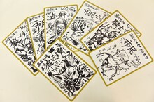 成瀬瑛美が描いた「神狼」カードイラスト。