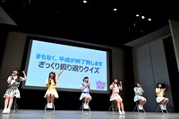 クイズに挑戦するでんぱ組.inc。