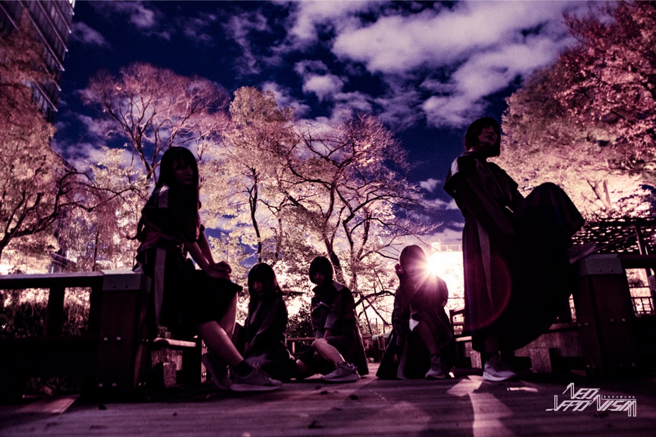 NEO JAPONISM