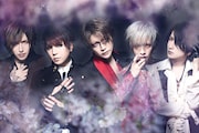 A9が結成15周年記念ベストアルバム発売、メンバーセレクトの21曲再録