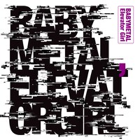 BABYMETAL「Elevator Girl」配信ジャケット