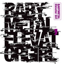 BABYMETAL「Elevator Girl」配信ジャケット