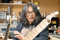 ヨシダダイキチ