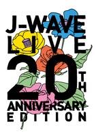 「J-WAVE LIVE 20th ANNIVERSARY EDITION」ロゴ