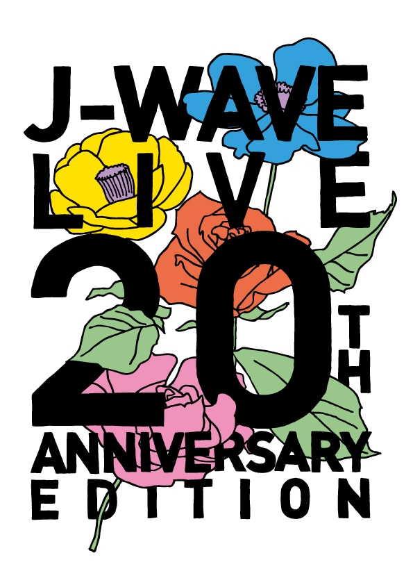 「J-WAVE LIVE 20th ANNIVERSARY EDITION」ロゴ