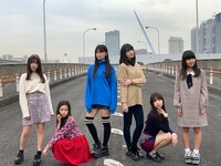 マジカル・パンチライン