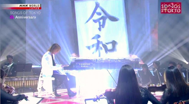 「SONGS OF TOKYO」のワンシーン。