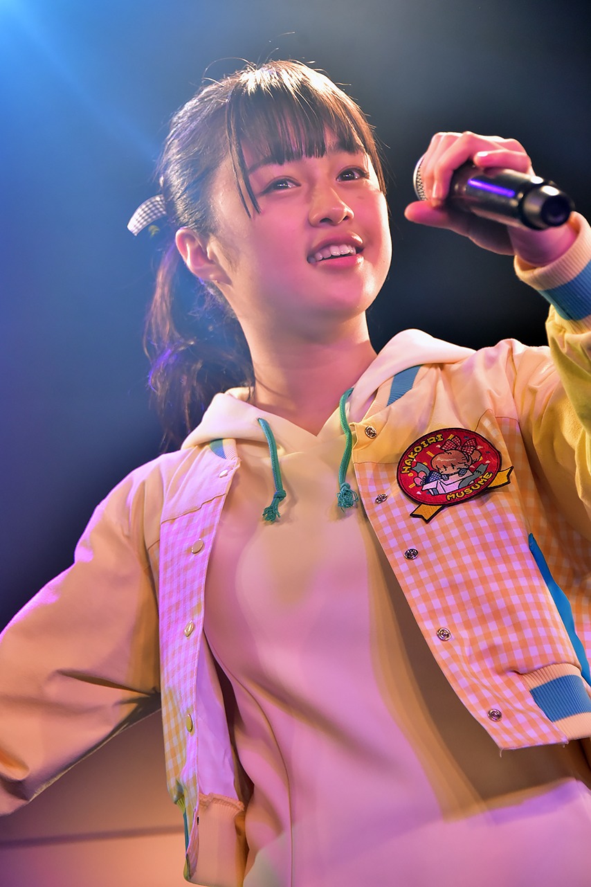 依田彩花