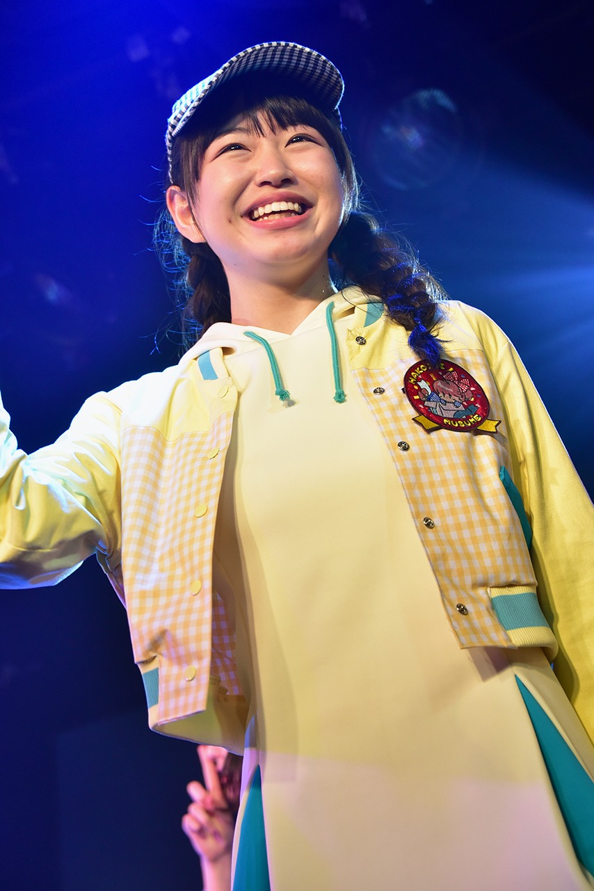 吉田万葉
