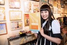 「柏木ひなた賞」を選んだ柏木ひなた。