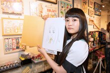 柏木ひなたの心をつかんだイラスト。