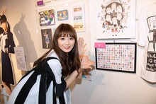 「星名美怜賞」を選んだ星名美怜。