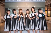 私立恵比寿中学