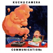 空中カメラ「COMMUNICATIONs」ジャケット